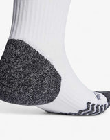 ADIDAS 1-Pair Real Madrid 23/24 Home Socks White | MegaMall.bg