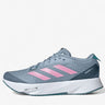 ADIDAS Adizero Sl Running Lightstrike Shoes Grey Сив 36⅔ | MegaMall.bg