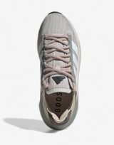 ADIDAS Avryn_X Shoes Beige | MegaMall.bg