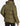 ADIDAS Big Baffle Down Jacket Green | MegaMall.bg