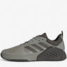 ADIDAS Dropset 2 Training Shoes Green Зелен 40⅔ | MegaMall.bg