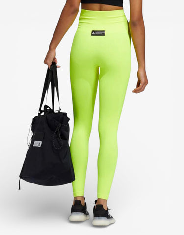 ADIDAS Formotion Sculpt Leggings Yellow | MegaMall.bg