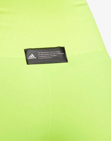 ADIDAS Formotion Sculpt Leggings Yellow | MegaMall.bg
