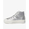 ADIDAS Originals Nizza Platform Mid Shoes Silver Сив 35.5 | MegaMall.bg