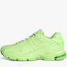 ADIDAS Response Cl Shoes Green Зелен 36 | MegaMall.bg