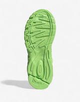 ADIDAS Response Cl Shoes Green | MegaMall.bg