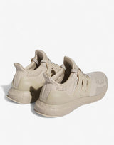 ADIDAS Sportswear Ultraboost 1.0 Shoes Beige | MegaMall.bg