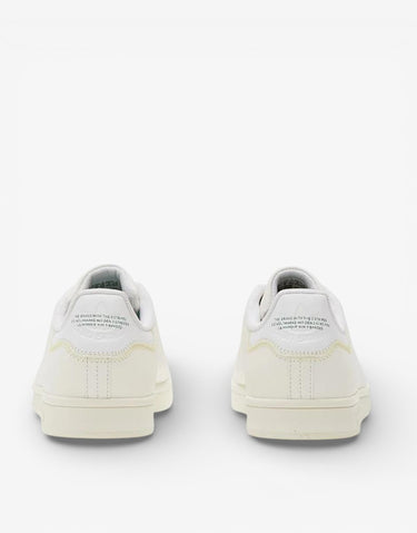 ADIDAS Stan Smith Shoes White | MegaMall.bg
