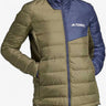 ADIDAS Terrex Multi Light Down Jacket Green/Navy Зелен XS | MegaMall.bg