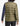 ADIDAS Terrex Multi Light Down Jacket Green/Navy | MegaMall.bg
