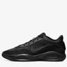NIKE G.T. Hustle Academy Shoes Black Черен 40 | MegaMall.bg
