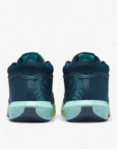 NIKE x LeBron Witness 8 Basketball Shoes Navy | MegaMall.bg