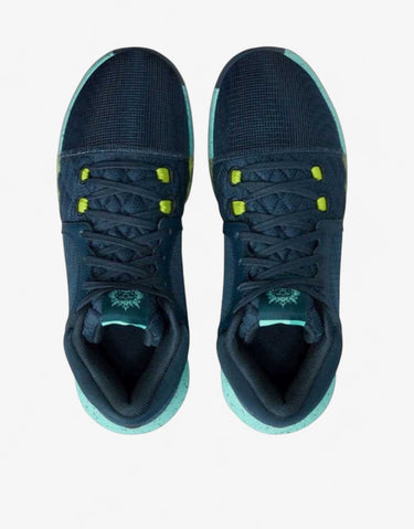 NIKE x LeBron Witness 8 Basketball Shoes Navy | MegaMall.bg