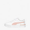 PUMA Carina 2.0 Shoes White Бял 28 | MegaMall.bg