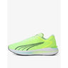PUMA Electrify Nitro Running Shoes Yellow Жълт 42 | MegaMall.bg