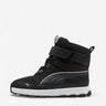 PUMA Evolve Ac Boots Black Черен 28 | MegaMall.bg
