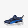 PUMA Evolve Run Mesh Ac Shoes Blue I Син 19 | MegaMall.bg