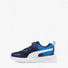 PUMA Evolve Run Mesh Shoes Blue Син 27.5 | MegaMall.bg