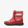 PUMA Nieve Wtr AC Boot Red Червен 28 | MegaMall.bg