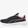 PUMA Night Runner V2 Shoes Black M Черен 41 | MegaMall.bg