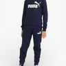 PUMA No.1 Logo Sweat Suit Blue Син 140 | MegaMall.bg