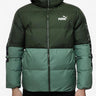 PUMA Power Hooded Jacket Green Зелен 2XL | MegaMall.bg
