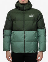 PUMA Power Hooded Jacket Green Зелен 2XL | MegaMall.bg