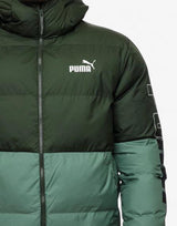 PUMA Power Hooded Jacket Green | MegaMall.bg