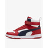 PUMA Rebound Game Shoes White/Red Бял 40 | MegaMall.bg