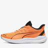 PUMA Reflect Lite Shoes Orange Оранжев 41 | MegaMall.bg