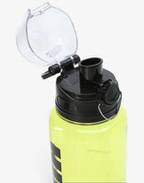 PUMA Training Sportstyle Water Bottle Yellow 1L | MegaMall.bg