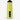 PUMA Training Water Bottle Lime 750ml Жълт | MegaMall.bg
