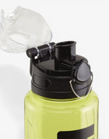 PUMA Training Water Bottle Yellow 1L | MegaMall.bg