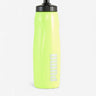 PUMA Training Water Bottle Yellow 750ml Жълт | MegaMall.bg