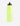 PUMA Training Water Bottle Yellow 750ml Жълт | MegaMall.bg