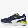 PUMA X-Ray Speed Lite Shoes Blue Син 35.5 | MegaMall.bg