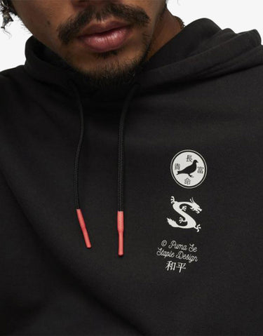 PUMA x Staple Graphic Hoodie Black | MegaMall.bg