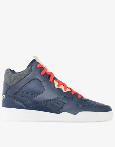 REEBOK Royal Shoes Navy | MegaMall.bg