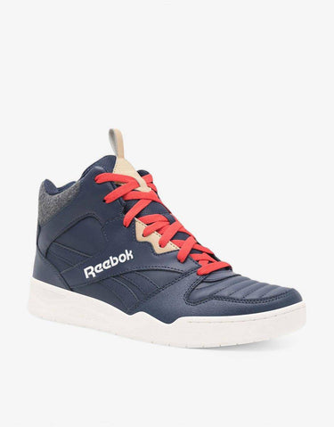 REEBOK Royal Shoes Navy | MegaMall.bg